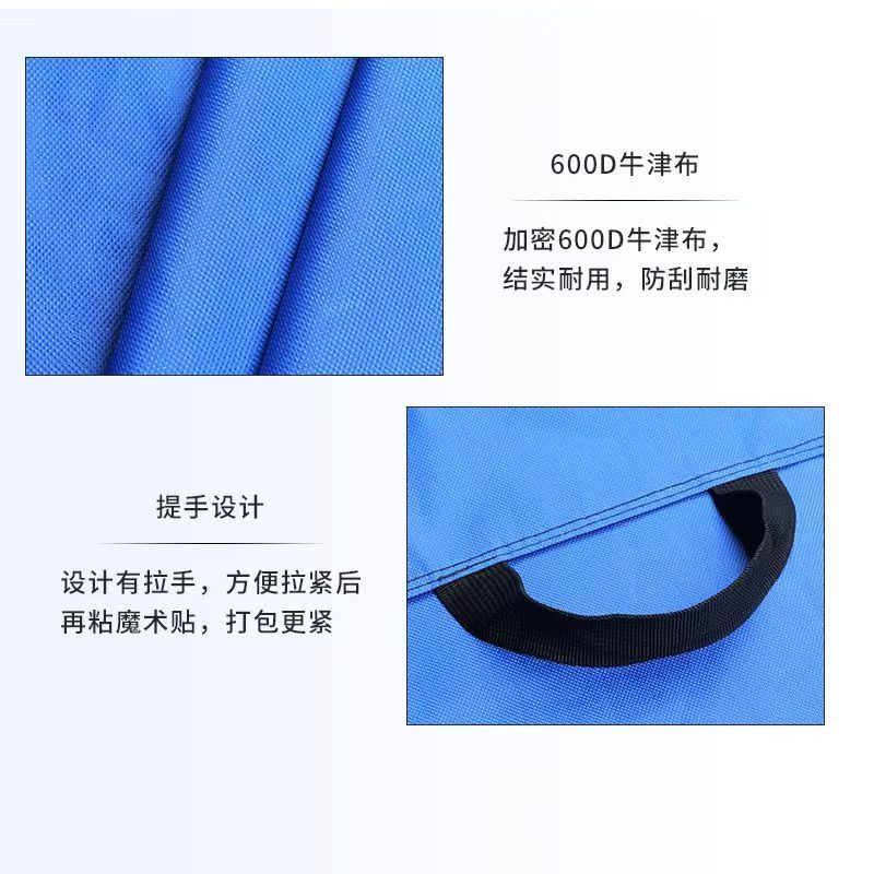 迅迈 卡板绑带货物防倒带缠绕捆绑带绑带固定带[宽50厘米 长4.6米]单位;条高清大图