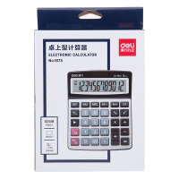 得力1653计算器 太阳能计算器 得力12位计算器 得力计算机