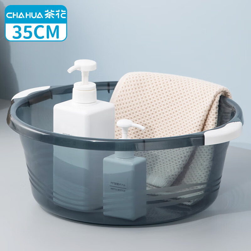茶花(CHAHUA) 03421K 把手防滑盆35CM高清大图