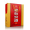 山西汾酒 杏花村酒 老白汾10 45度475mL*6 清香型 白酒 老白汾酒保真 纯粮酿造 送礼礼盒 老白汾十年