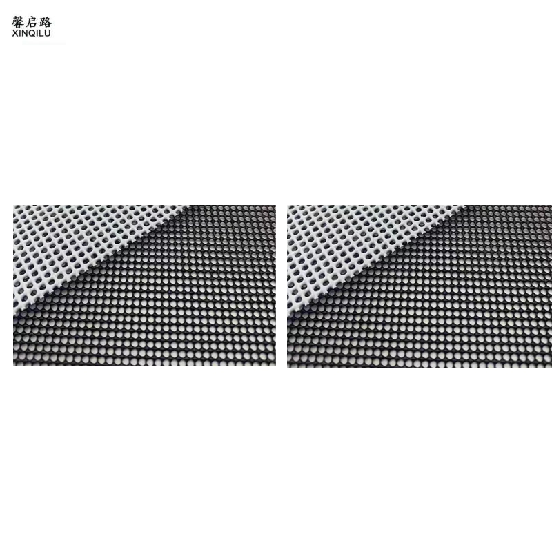馨启路 金刚纱网 厚1.0mm 平方米高清大图