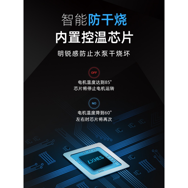 鱼缸潜水泵底吸抽水泵家用微型小型过滤器乌龟缸换粪循环迷你高清大图