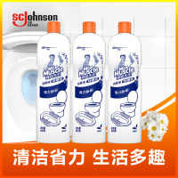 威猛先生洁厕液3瓶480g