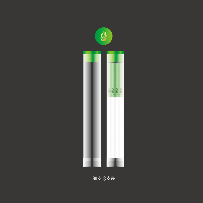 品吸管(细支)