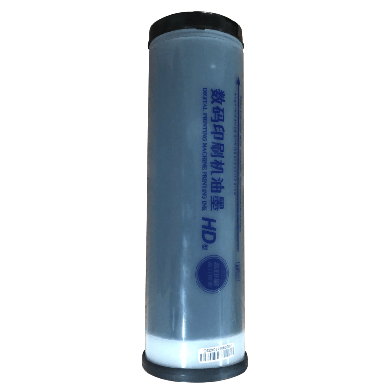 纶美(LUNMEI)HD数码印刷机油墨图片