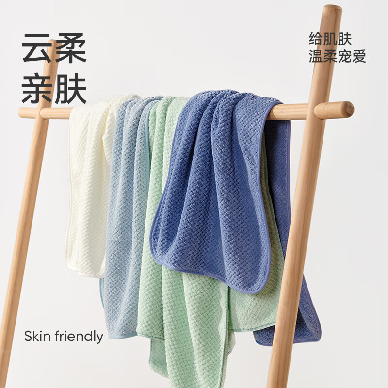 洁玉柔软吸水速干洗脸家用男女情侣毛巾(S) 两条袋装(颜色随机)DSJ4-013F-2高清大图