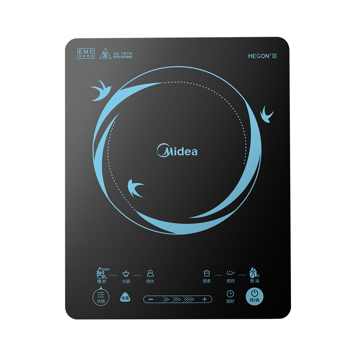 美的(Midea)电磁炉大功率家用多功能炒菜磁炉台式家用爆炒配炒锅汤锅 C22-WT2203 WT22T11