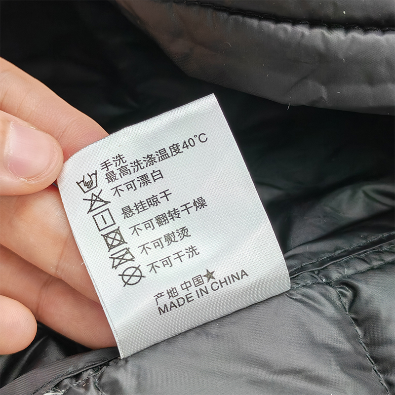 鸽护 羽绒马甲 26QDMJ001-50鸭绒 件高清大图