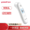 鱼跃(Yuwell)电子体温计体温枪额温枪YT-2