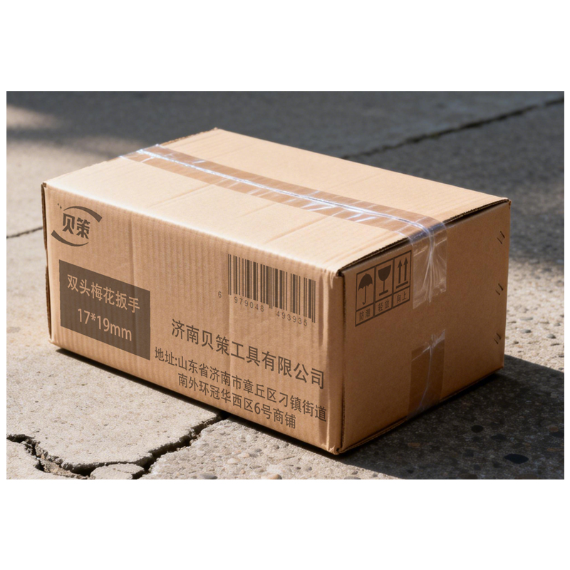 贝策 双头梅花板手 17*19mm 把高清大图