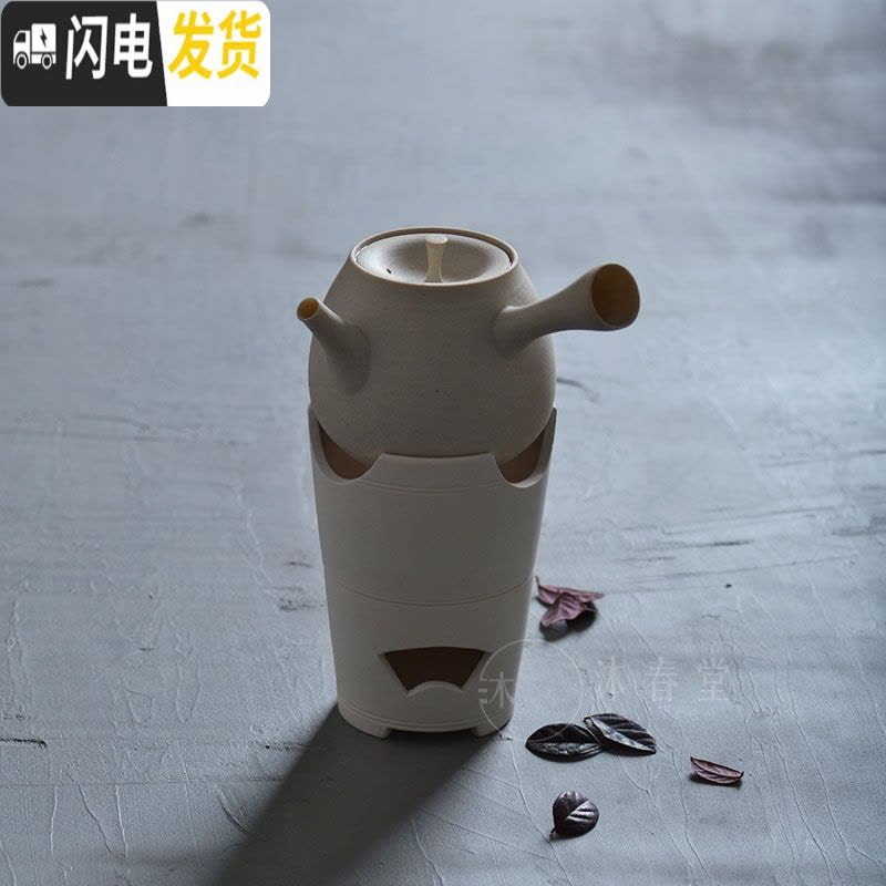 三维工匠侧把壶煮茶壶日式手工白陶壶砂铫粗陶茶壶陶瓷煮水壶玉书煨 白陶壶+便携炉茶具图片