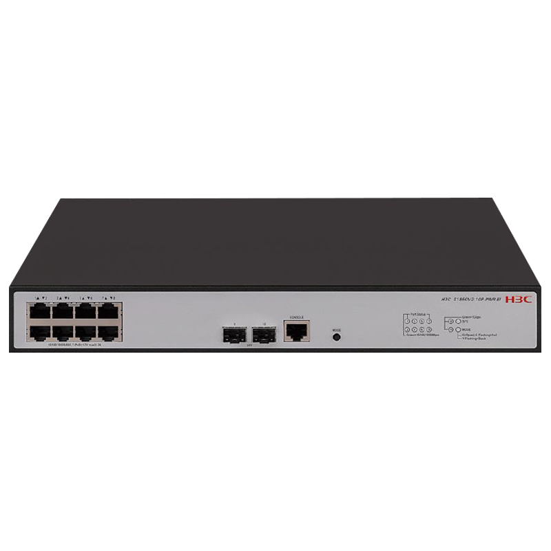 新华三(H3C)S1850V2-10P-PWR-EI 8口千兆电2千兆光口二层WEB网管POE交换机
