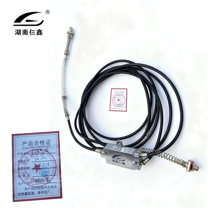 仨鑫 刹车总成(刹车拉线)SX-01/套高清大图
