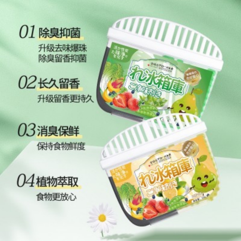 [3盒]绿茶+白桃+柠檬 冰箱除味剂除臭盒去异味神器活性炭杀菌防串味冰箱清新盒 多功能清洁剂盒装设计高清大图