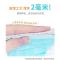 适宝康·Forkidcare丝薄乐动成长裤XXXL40片 拉拉裤超薄透气适合18kg以上婴儿