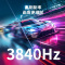 乐美达 LED显示屏室内全彩广告屏P2.5会议室电子屏单模块320*160mm LP2.5V61D
