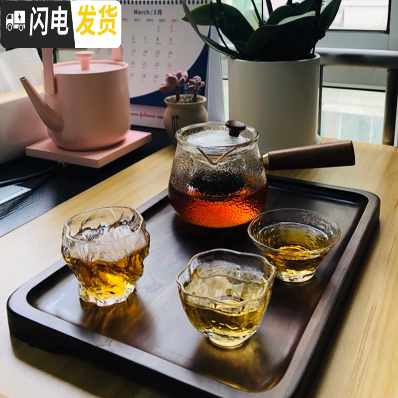 三维工匠玻璃茶壶可高温加厚烧水壶蒸茶壶煮茶器家用煮茶泡茶壶功夫茶具 歪盖壶锤纹约450m高清大图