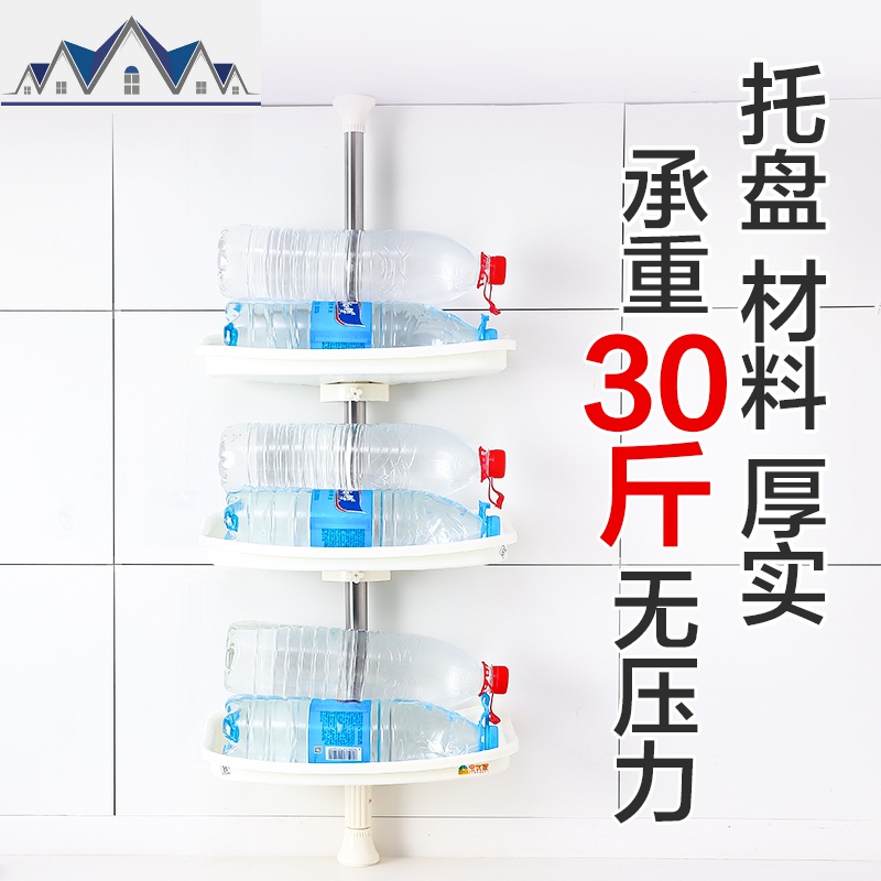 调味品置物架免打孔转角调料架顶天立地窗台架子厨房收纳架 三维工匠高清大图