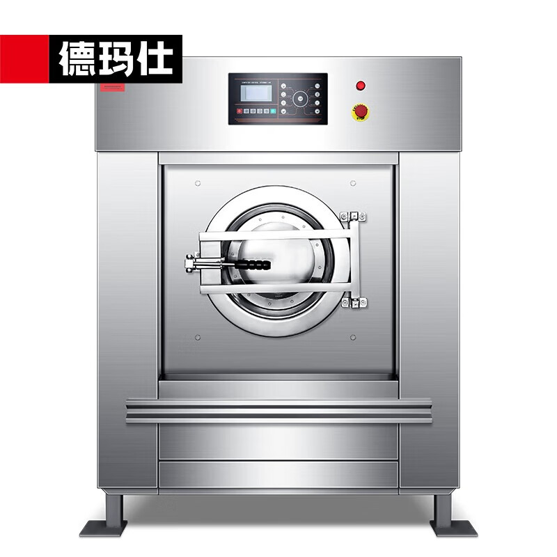 德玛仕(DEMASHI)全自动洗脱机工业洗衣机商用工业水洗机变频洗涤设备商用洗衣机XYJ-25(380V)高清大图