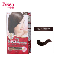 美源HOYU丝质染发膏Bigen植物染发剂遮盖白发自己在家染健康染发 5N自然棕色