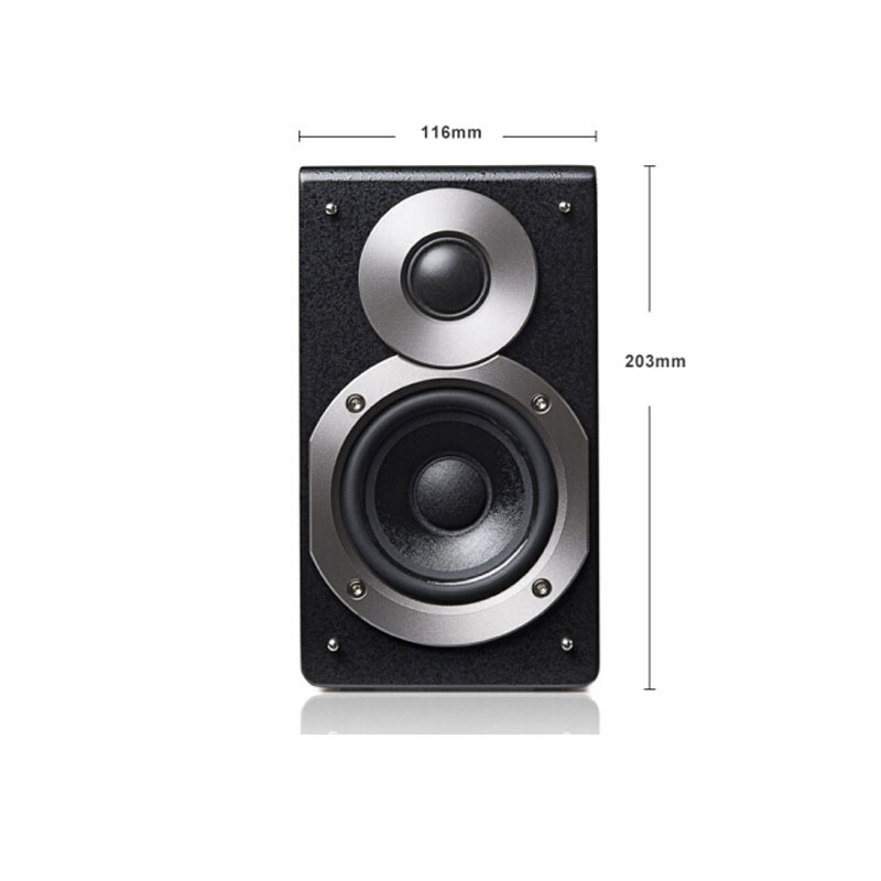 漫步者(edifier)s5.1mkii全数字解码5.