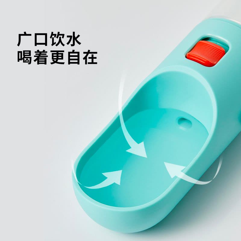 小佩(PETKIT)宠物随行水杯400ml外出遛狗便携式水瓶户外喝喂水壶猫咪狗狗饮水器2代宠物日用图片