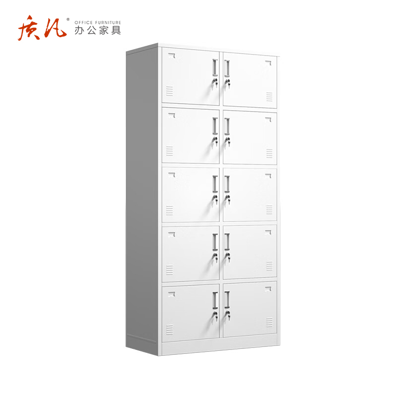 苏宁 质凡 办公家具 十门更衣柜储物柜带锁多门柜/ZF-GYG008/850*390*1800高清大图