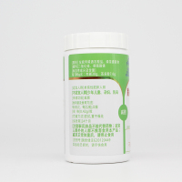 绿璐左旋肉碱绿茶胶囊5瓶装 减肥产品非抑制食欲快速燃脂排油可搭随便果酵素粉减肥茶 减肥药