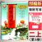 好字行天下二年级上册下册语文字帖楷书学生书法练字统编版人教版 二年级下册 语文