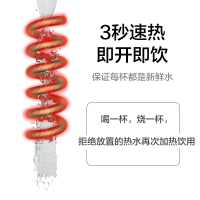 优沃德饮水机 即热RO反渗透迷你小型台上式家用净水器净饮一体机纯水净饮机直饮机免安装 RO反渗透直饮