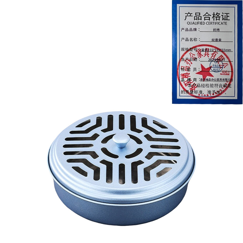 抚樽 蚊香盒高清大图