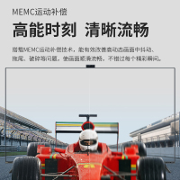 夏普 4T-M75U5EA/75U6EA 75英寸4K全面屏智能光控3+32G运动补偿智能AI音画AI摄像头智能网络电视