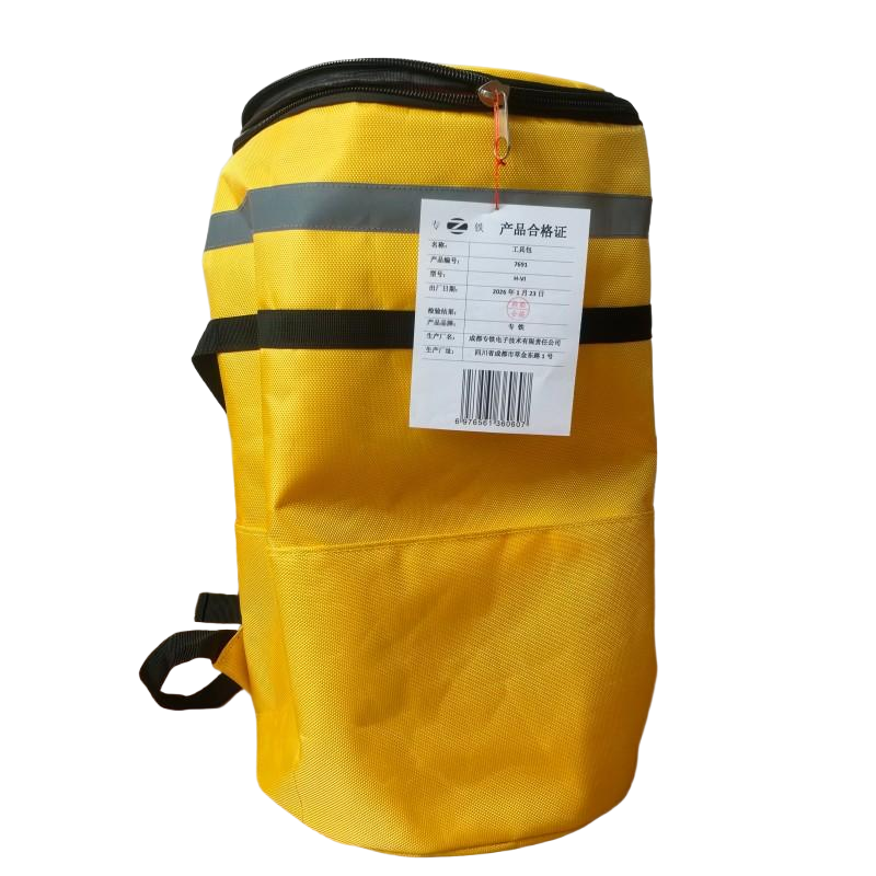 专铁 工具包 H-VI 个高清大图