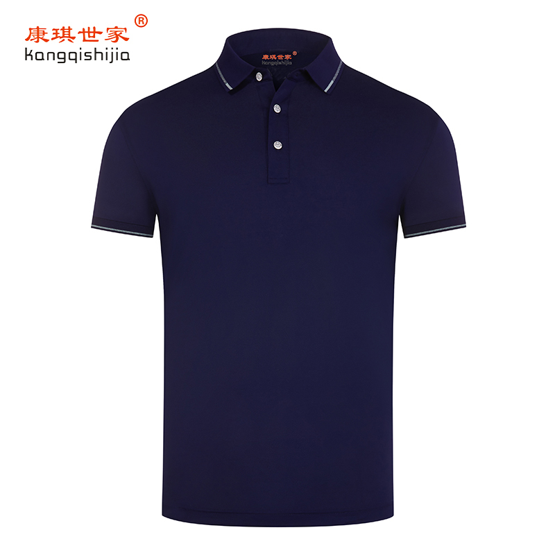 POLO衫工作服定制LOGO印字运动T恤夏季广告服工装短袖 KQF-96508