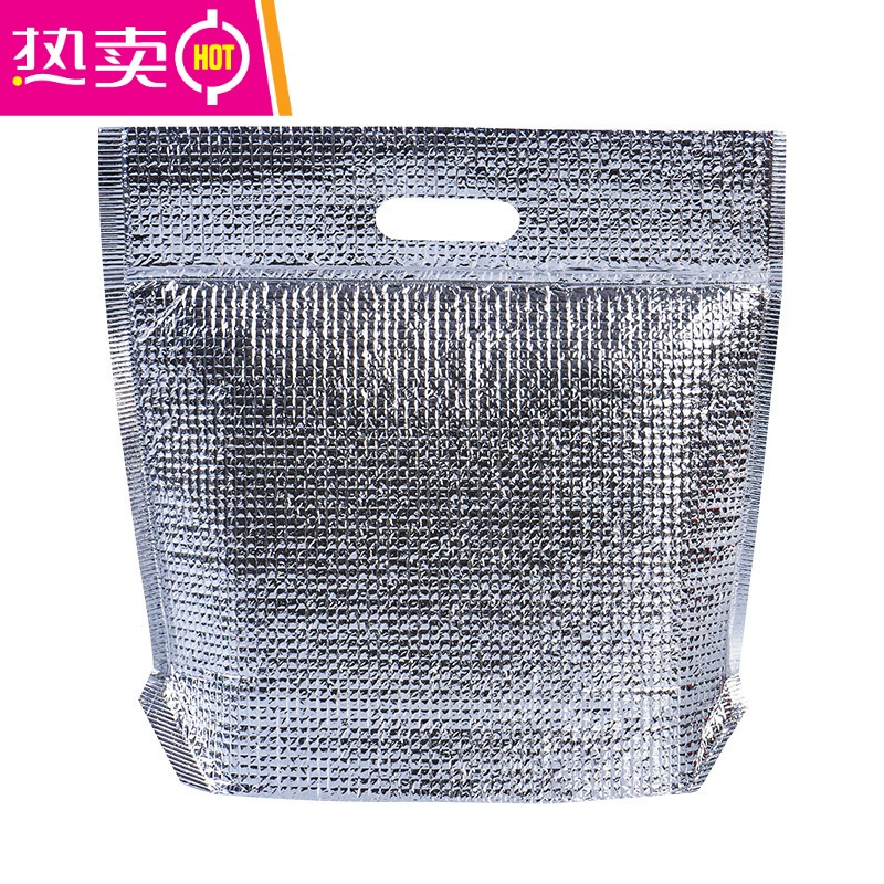 fenghou保温袋打包袋铝箔外卖商用一次性10只装拉链自封批发手提保鲜