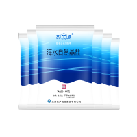 【长芦出品，无抗结剂】双晶海水自然晶盐400g*4袋食用家用加碘盐