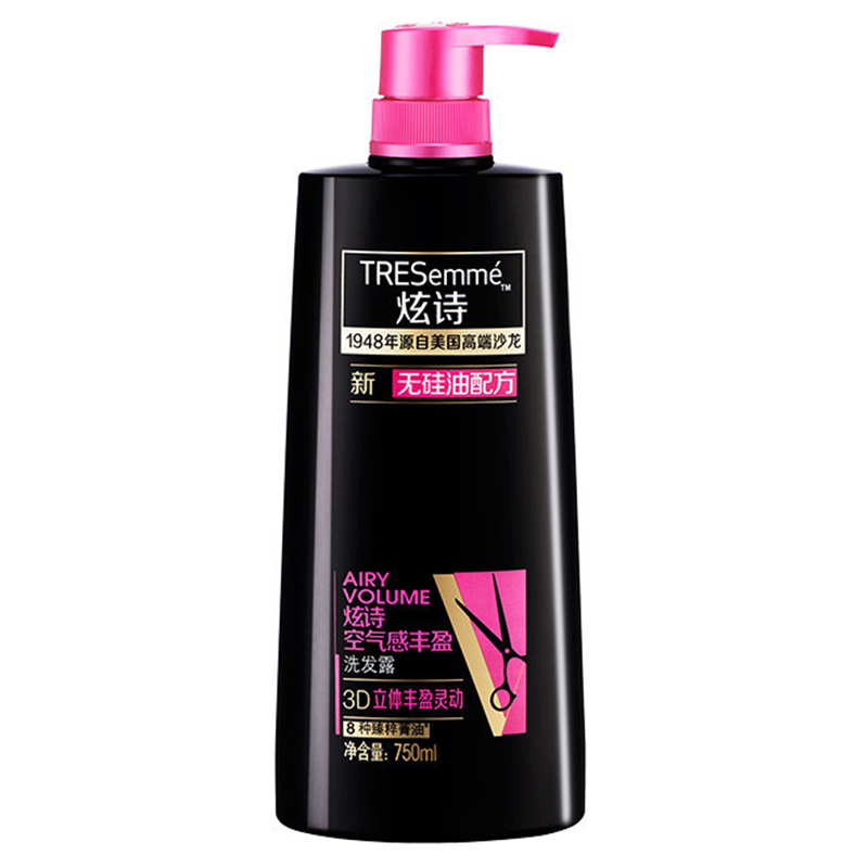 炫诗（Tresemme）空气感丰盈洗发露750ml+润发乳400ml+洗发露50ml*2+润发乳50ml*2