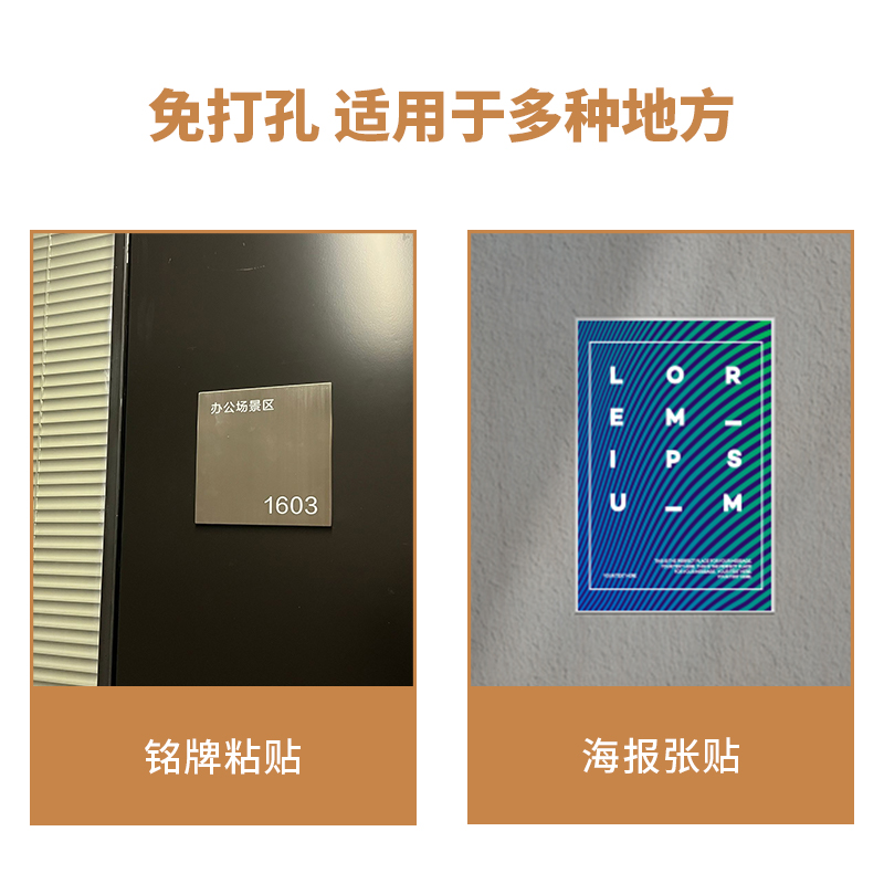 得力30419-PE双面泡棉胶带24mm*3m*1mm(白色)(卷)-强力款[5卷装]高清大图