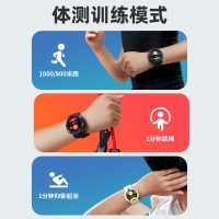 小寻儿童电话手表Sport6白色全网通4G视频通话电信版智能gps定位WIFI通话多功能男女孩小孩子S6