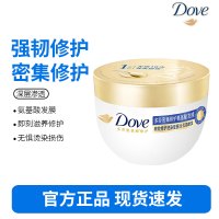多芬密集修护发膜 260g