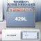 海尔(Haier)429升 家用 商用 卧式冰柜 冷柜 冷冻柜 减霜80% BC/BD-429GHPT