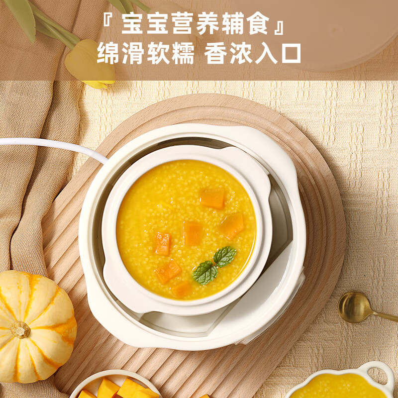 LOTOR电炖盅隔水炖家用婴儿宝宝煮粥煲汤辅食燕窝陶瓷小型电炖锅