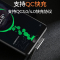 机乐堂 type c接口数据线 弯头编织游戏手机充电器线 支持三星OPPO小米vivo华为 1.2米 红色