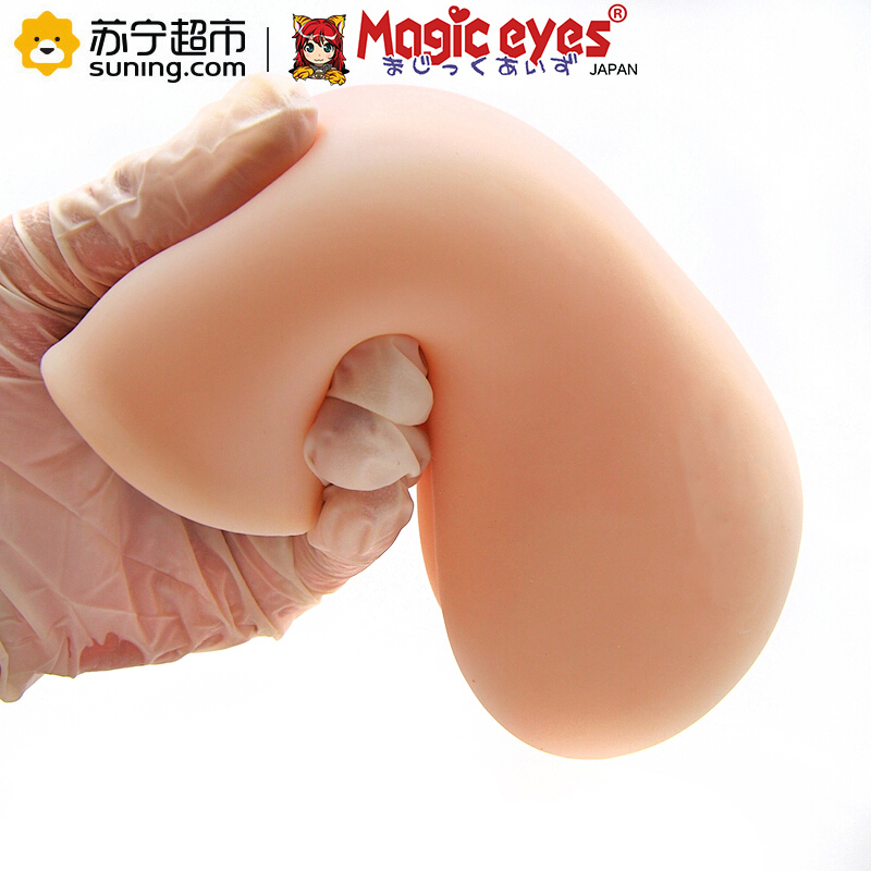 魔眼Magic eyes 日本进口飞机杯 男用名器自慰器男性系列其他男用自尉卫撸对子哈特阴臀倒模玩具 成人动漫 天然软妹