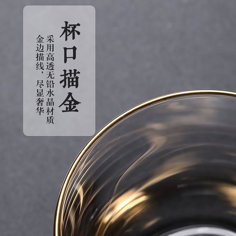 透明藏金杯单只装 日式水晶玻璃功夫茶具藏金杯子高档品茗杯描金主人杯耐热初云杯具