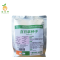 廷豪果 百日草种子 百日菊四季开花 500g/袋