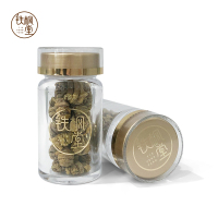 铁枫堂 铁皮石斛正宗雁荡铁皮枫斗 养生花茶古法匠制石斛颗粒瓶装20g