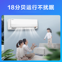 科龙(KELON)1.5匹变频国标新能效 挂机空调 家用冷暖 自清洁外机防锈KFR-35GW/QBA3a(1V01)