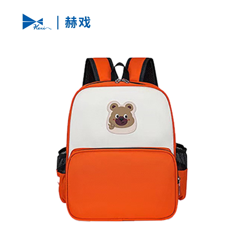 赫戏 路外宣传书包定制标语 HXBG8017 个高清大图