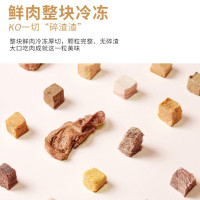 麦富迪猫零食 猫冻干 小鱼干多春鱼深海鱼鸡胸肉鸭肉冻干磨牙零食 金枪鱼65g(高蛋白质)